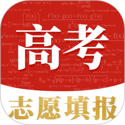 掌上志愿高考网安卓版