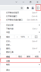 怎么更改搜狗默认网页 怎么更改搜索引擎苹果
