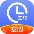 小时工记账官方正版