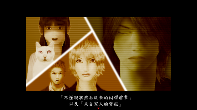 死期欲3免广告版