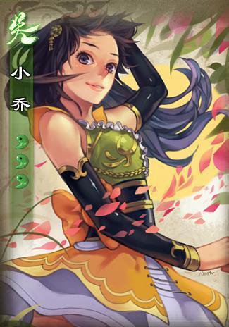 三国百将牌大乔玩法攻略