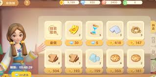 珍珠海大冒险新手怎么玩