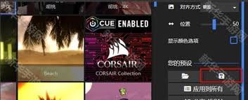 wallpaper壁纸下载在哪个文件了 wallpaper壁纸如何保存到手机相册