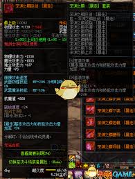DNF胜深渊之鳞怎么获取