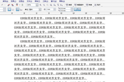 如何设置PPT首行缩进