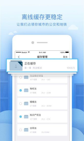腾讯会议直达入口地址在哪