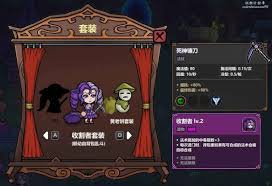魔法工艺法术有哪些