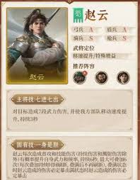 九牧之野预抽卡选哪个角色好