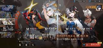 辉烬下半卡池角色有哪些