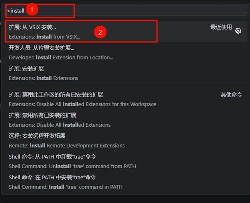 trek官网 trae官方电话