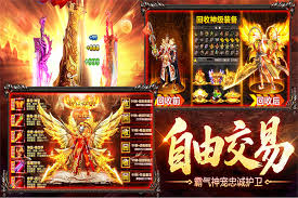 战神霸业传奇魔幻星宫怎么打