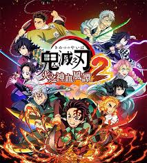 鬼灭之刃火之神血风谭2最低配置要求是什么