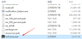 盐面团在哪里可以下载