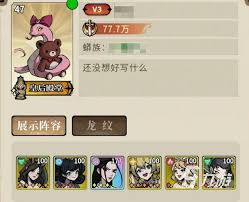 幻灵召唤师三小恶魔玩法怎么样