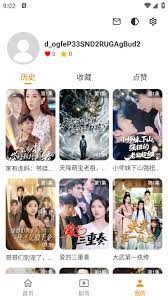 碎片剧场app如何使用