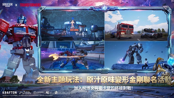 怕不鸡付费版