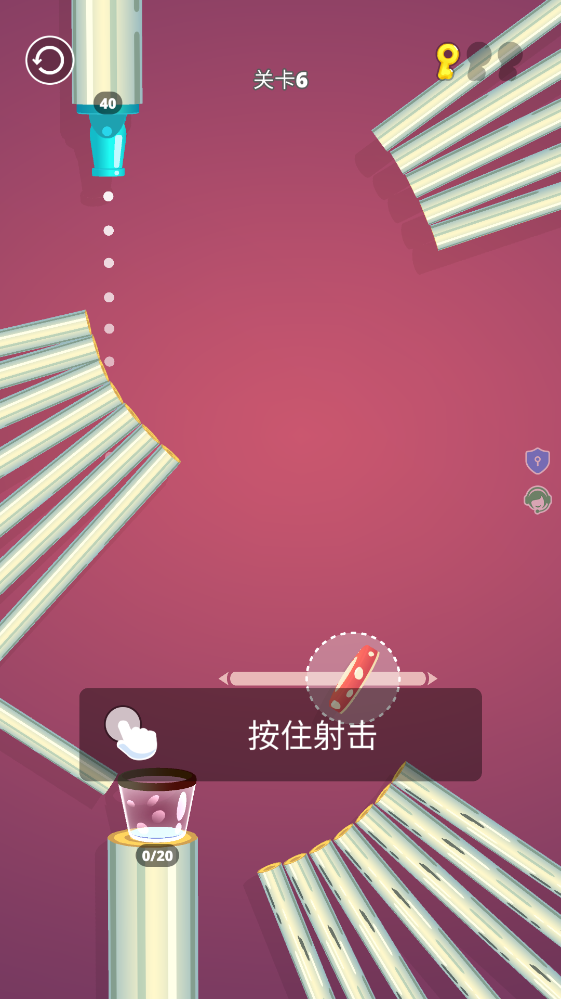 弹球射击去更新版