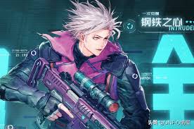 DNF合金战士幻化哪种武器好看