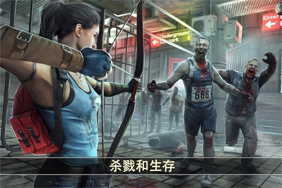 死亡扳机2付费版