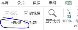 如何用Excel设计心电图样式图表