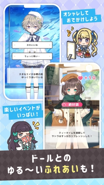 糖果玩偶国际版