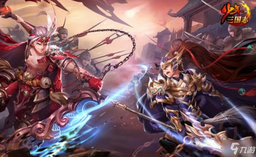 三国志异闻录强力武将强度如何