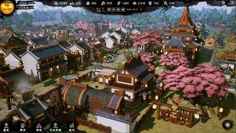 天神镇免广告版