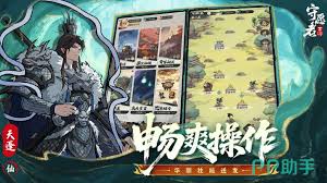 守愿者公测时间是什么时候