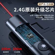希沃白板如何新建课件