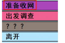 维纳斯俱乐部9.5新增攻略有哪些