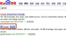 Gmail邮箱怎么找最新注册入口