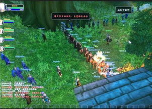 魔兽世界不只是石头如何完成任务攻略