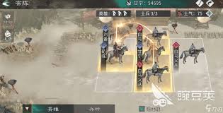 三国天下归心新手教程是什么