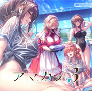 甜蜜女友3移植版