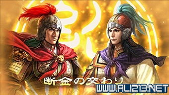 三国志异闻录小乔灵符如何选择
