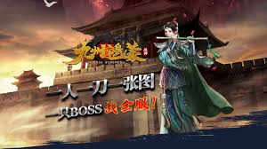 风之痕迹骑士和圣者勋章怎么掉落