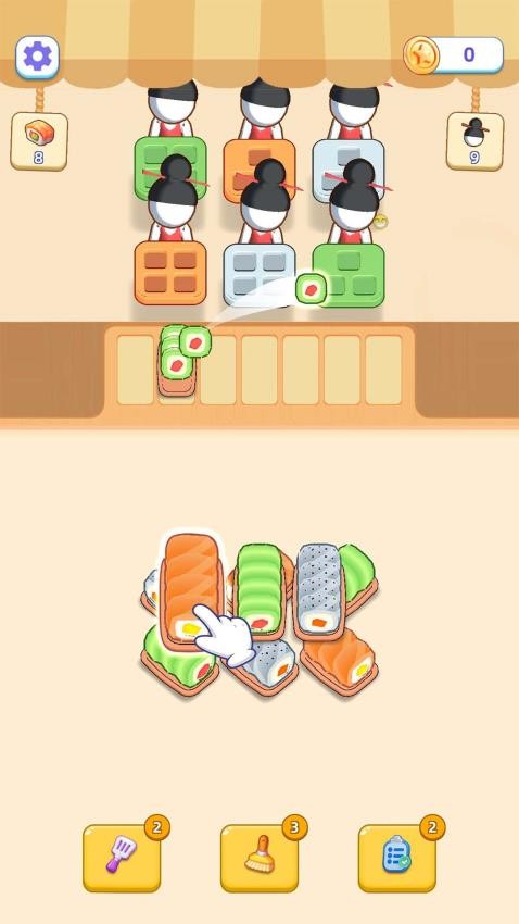 消个寿司付费版