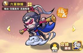 魔宠降临中哪个宠物好