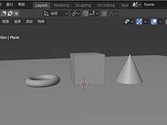 blender如何更改圆柱体段数
