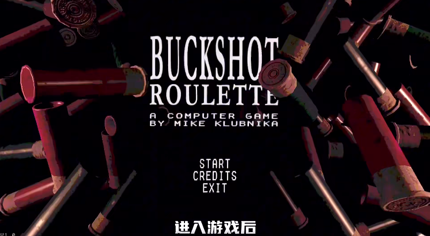 恶魔赌盘精简版