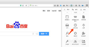 火狐浏览器无痕模式无法添加桌面 火狐浏览器怎么设置无痕浏览