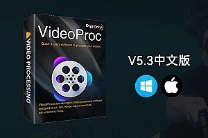 Mac版Total Video Converter如何进行录屏
