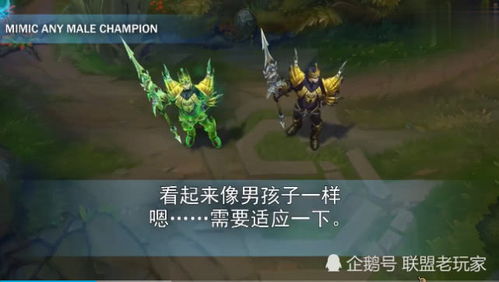 头号禁区妮蔻厉害吗
