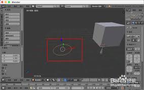 blender如何设置骨骼控制器显示样式
