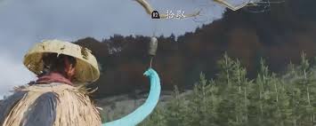 羊蹄山之魂风铃位置在哪