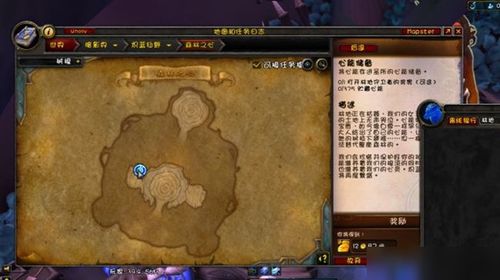 魔兽世界核心坍缩任务怎么过