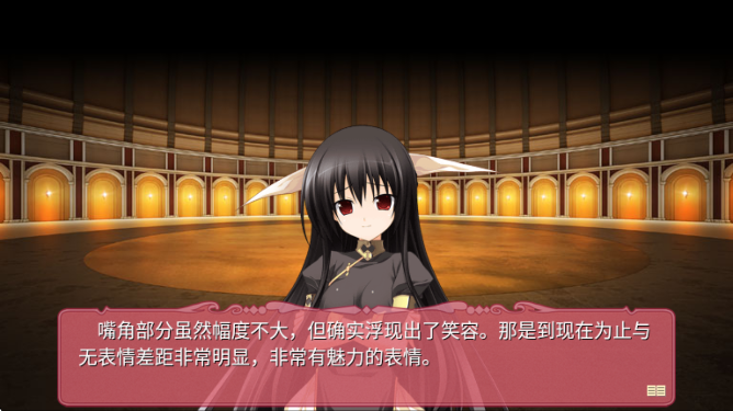 黑白羽翼单机版