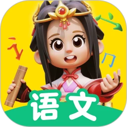语文天天练安卓正版