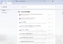 如何查看夸克浏览记录