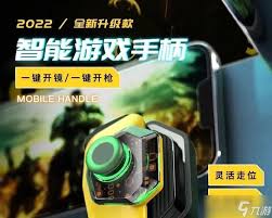 王者荣耀如何进入橱窗